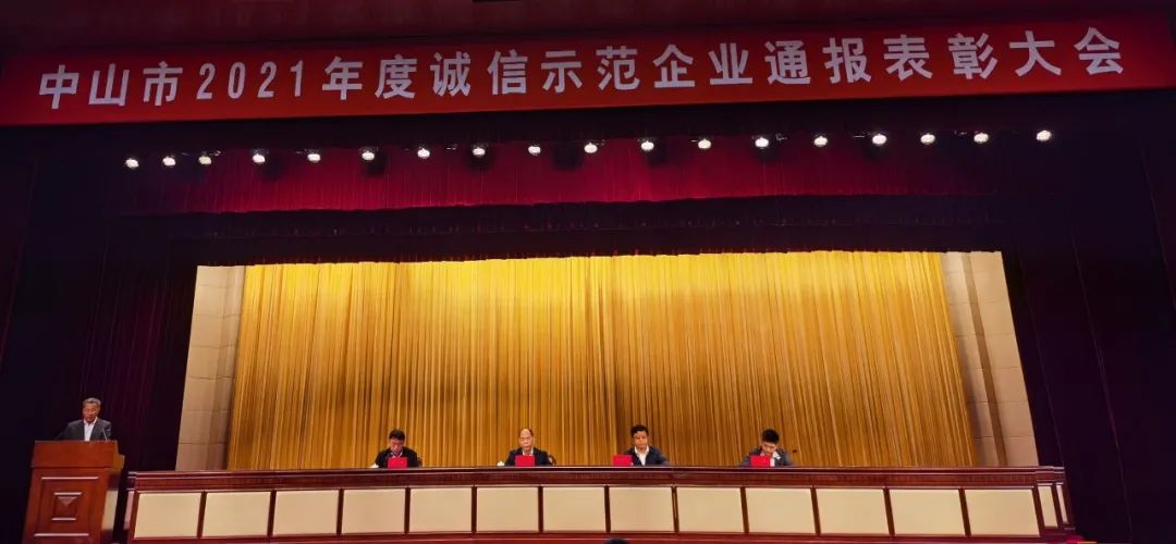 640.jpg 1646439561521082253.jpg